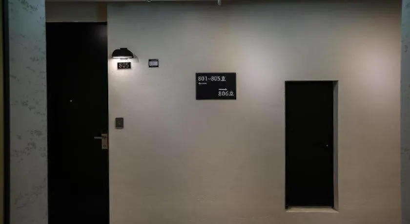Hotel Senne Seoul